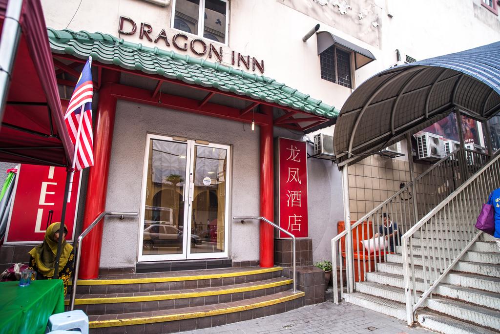 Dragon Inn Premium Hotel