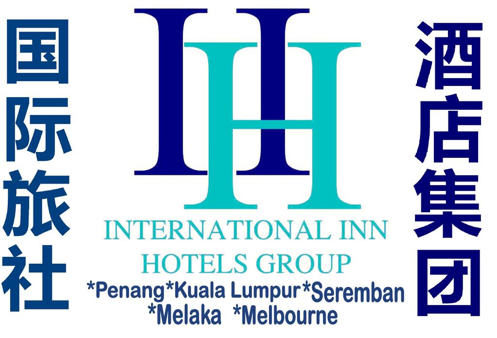 Seremban Intl Inn