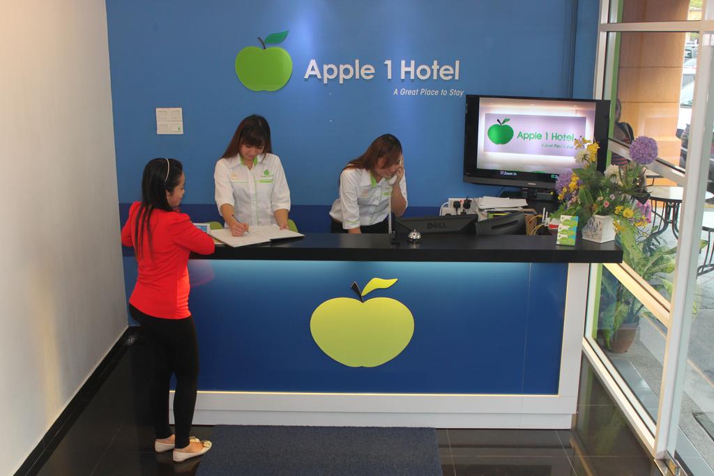 Apple 1 Hotel