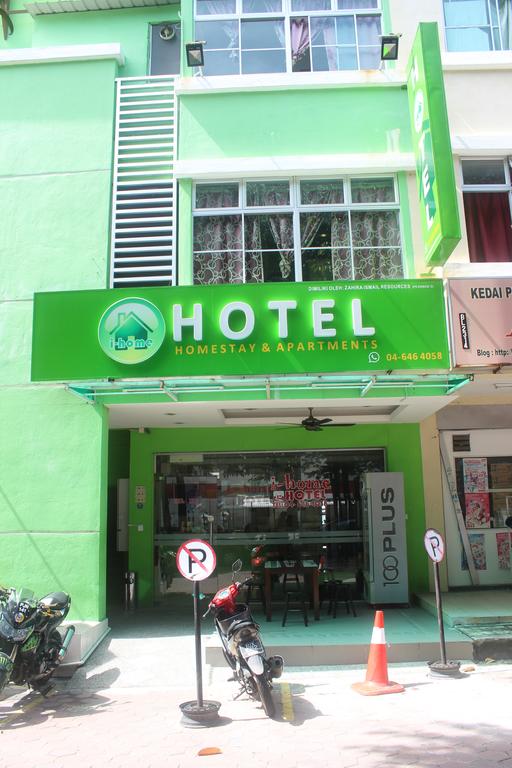 I-Home Hotel