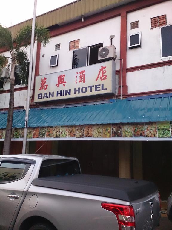 Ban Hin Hotel