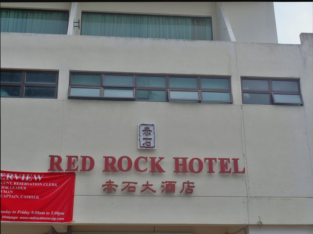 Red Rock Hotel