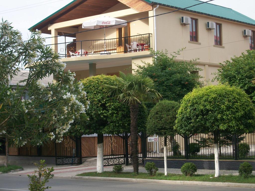 Magnolia Hotel Agmashenebeli