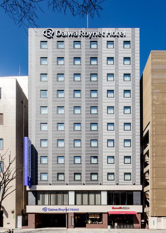 Daiwa Roynet Hotel Kokura-Ekimae