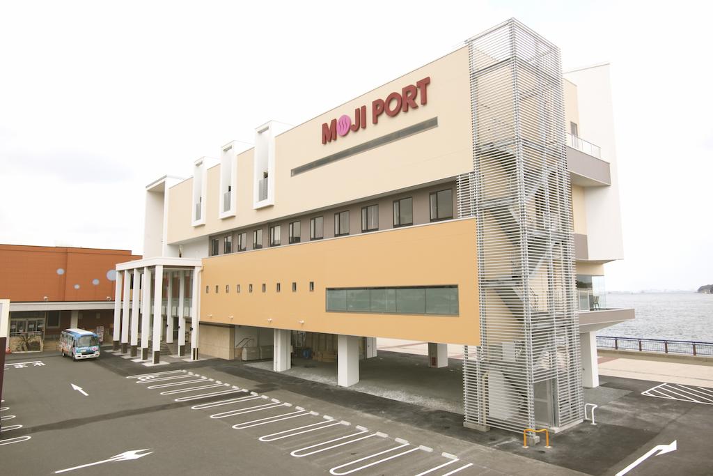 Moji Port