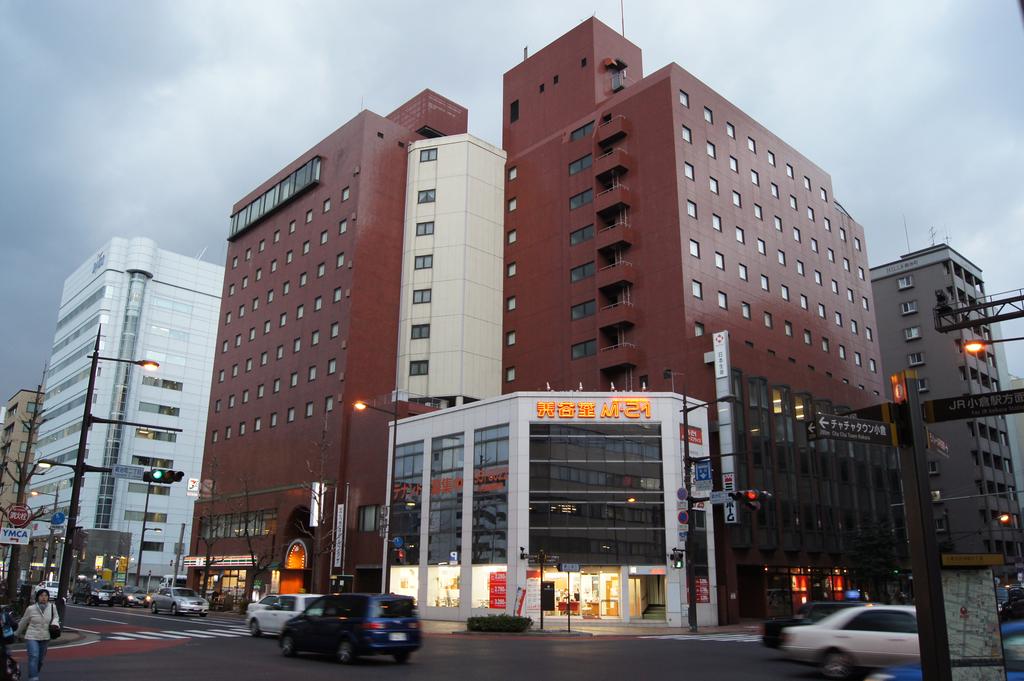 Hotel Tetora Kitakyushu