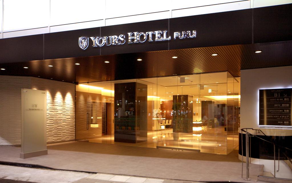 Yours Hotel Fukui