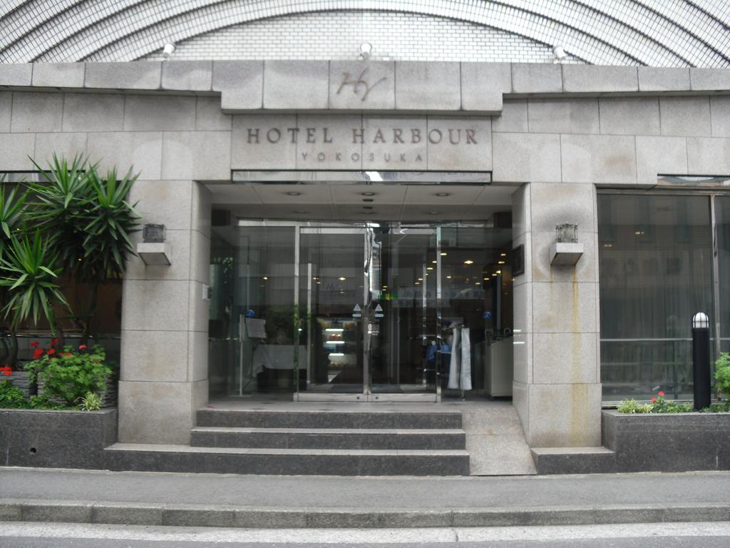 Hotel Harbour Yokosuka