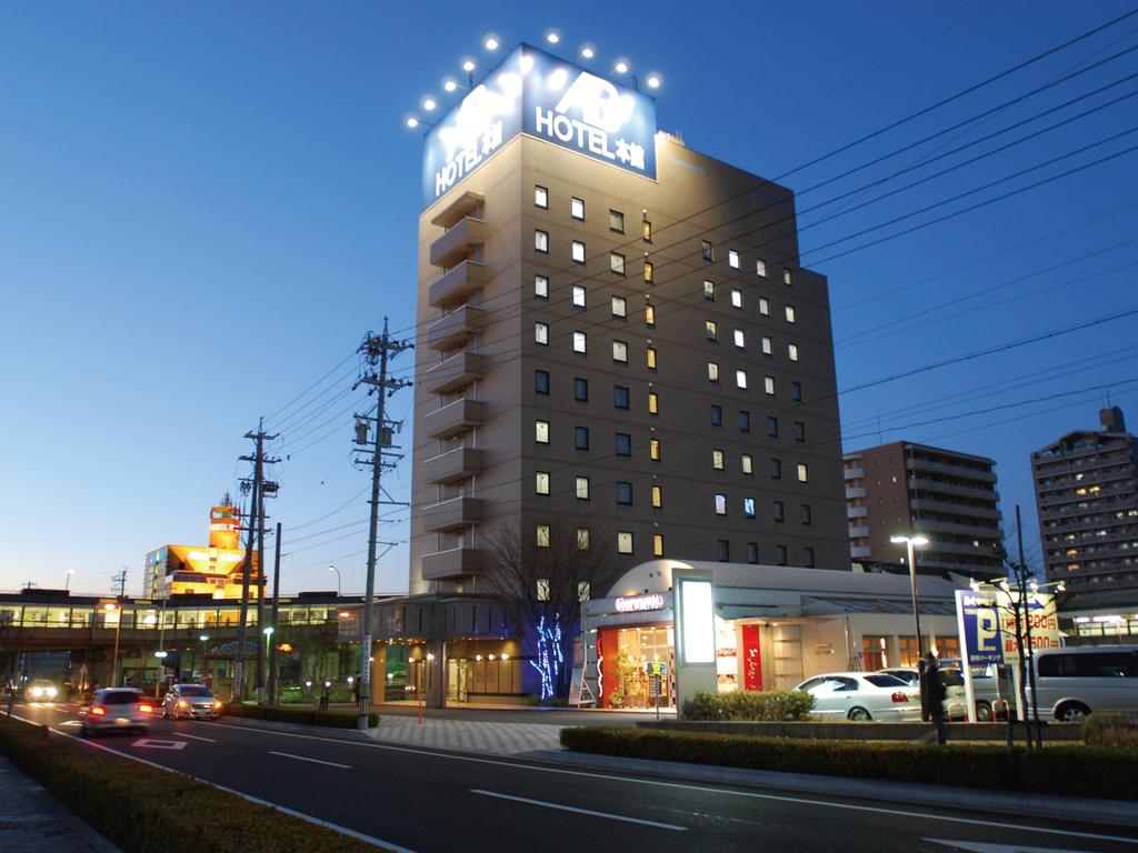 AB Hotel Mikawa Anjo Honkan