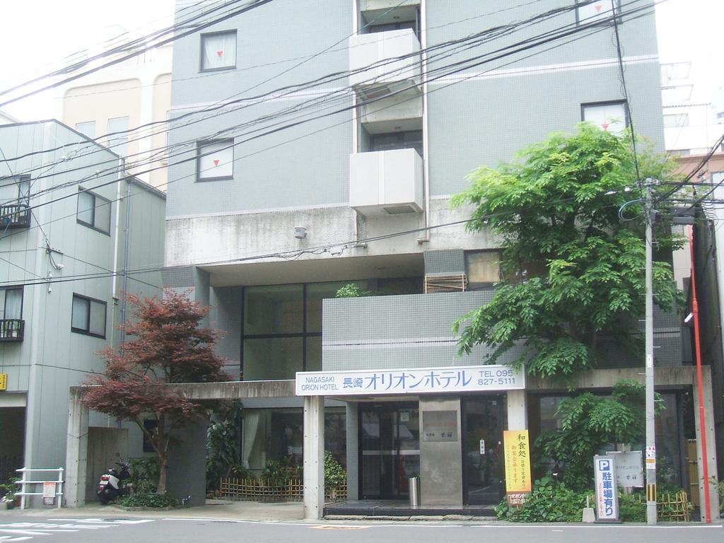 Nagasaki Orion Hotel