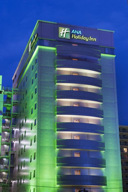 Holiday Inn Sendai