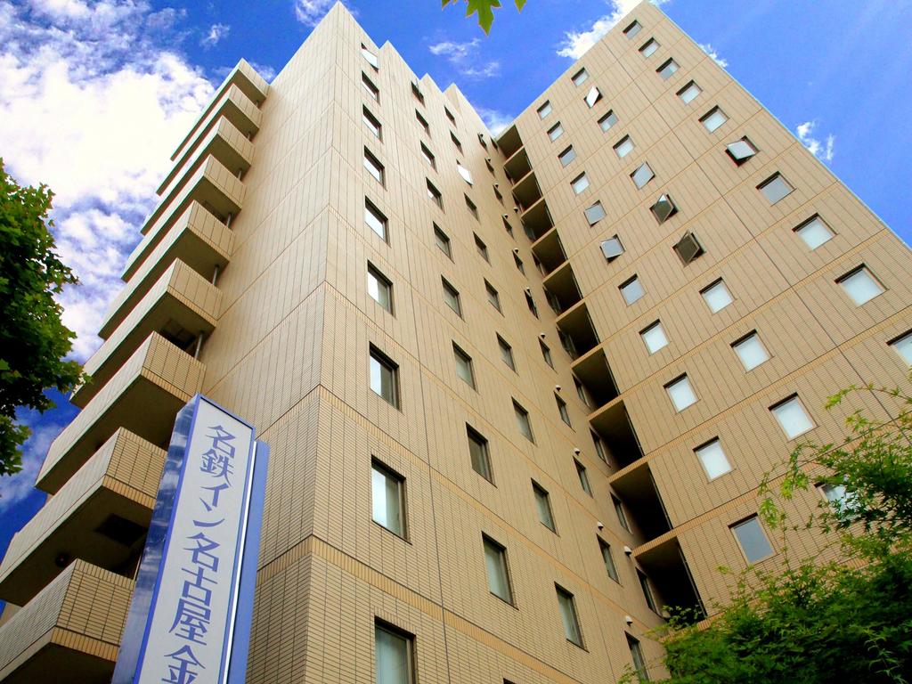 Meitetsu Inn Nagoya Kanayama