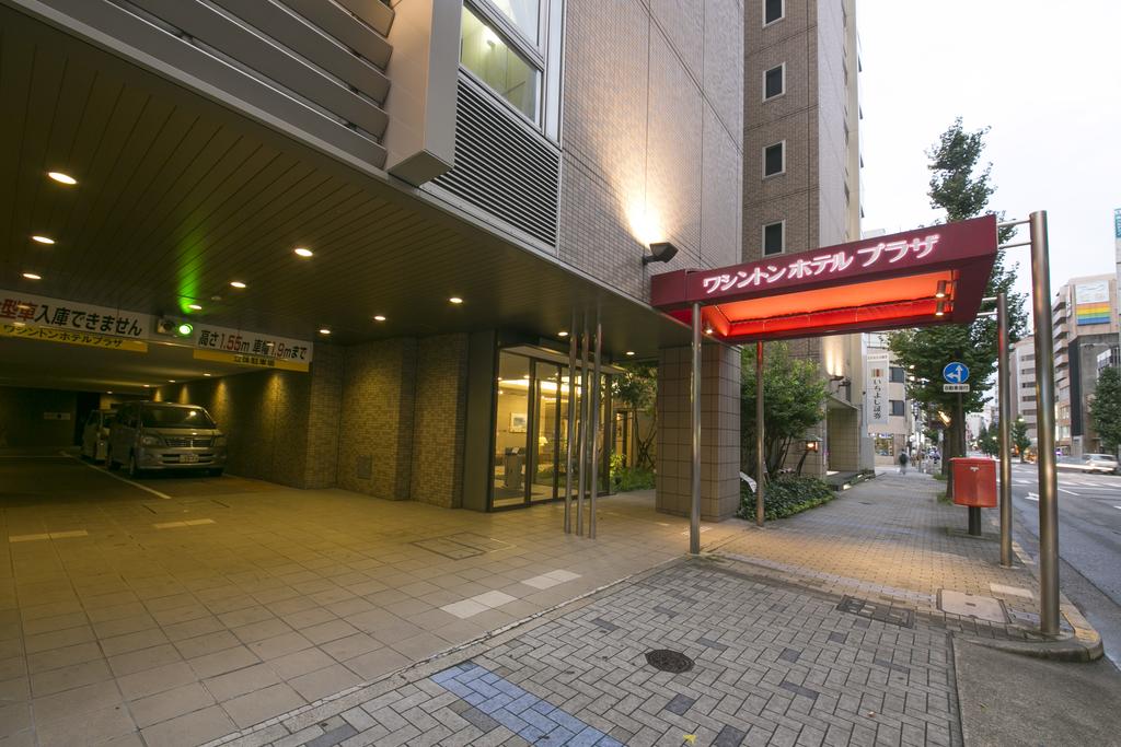 Nagoya Sakae Washington Hotel Plaza