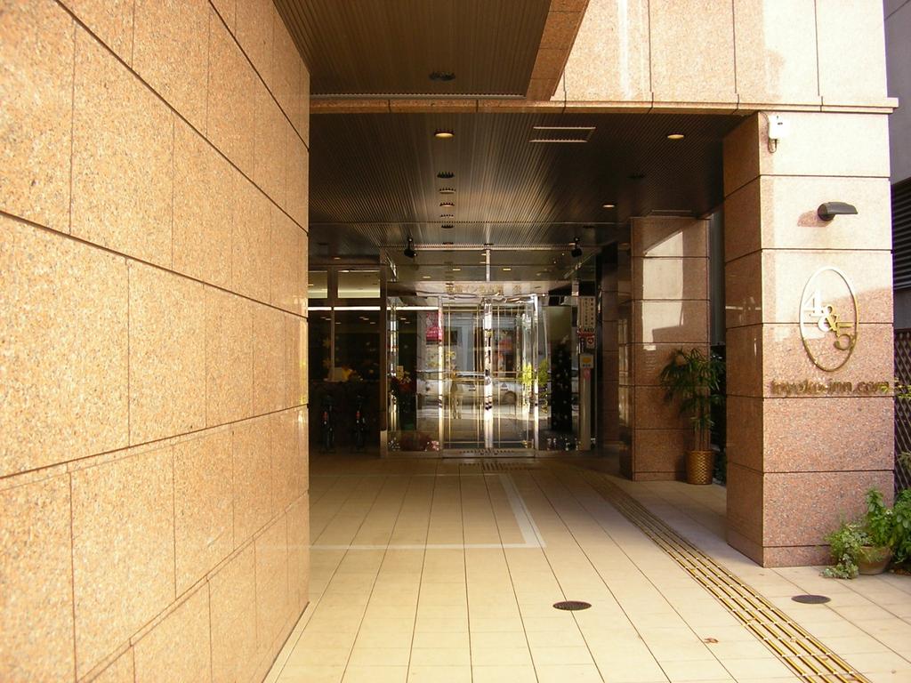 Toyoko Inn Nagoya Sakae