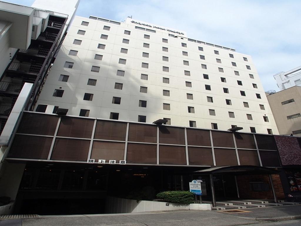 Comfort Hotel Nagoya Chiyoda