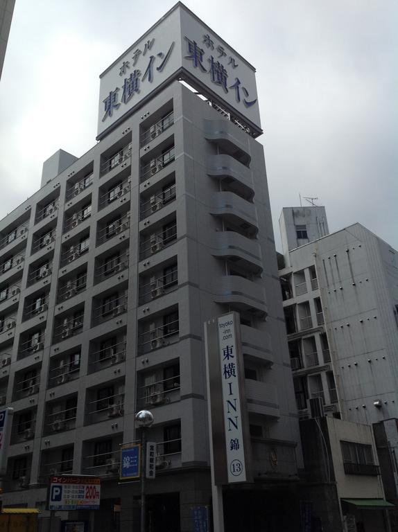 Toyoko Inn Nagoya Nishiki