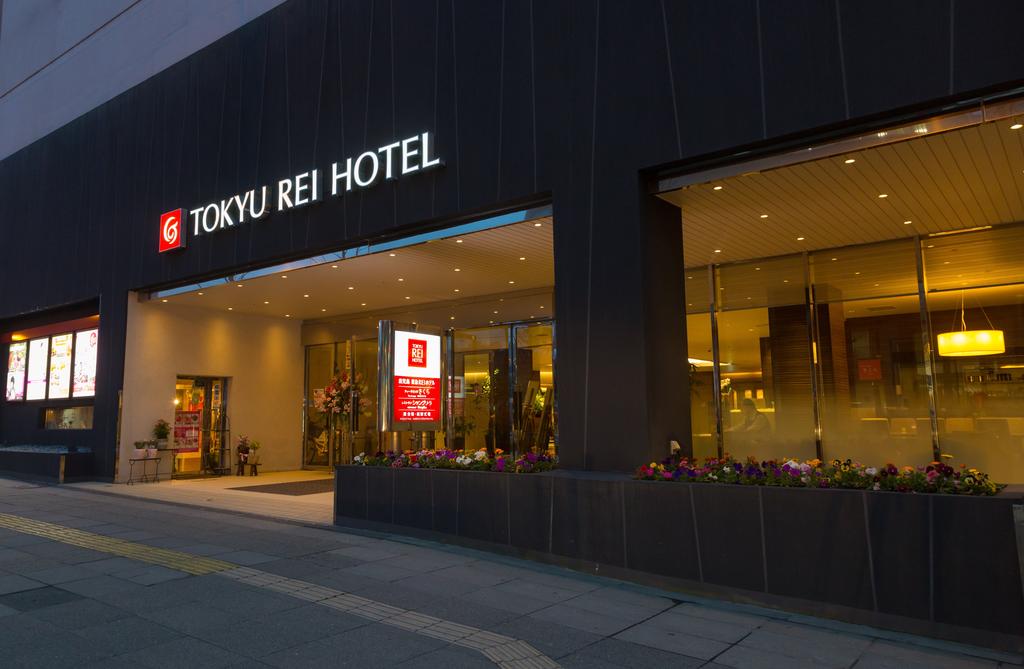 Kagoshima Tokyu REI Hotel