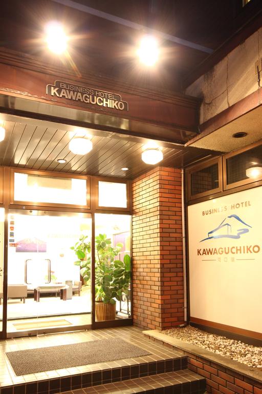 Hotel Kawaguchiko