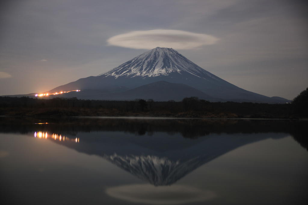 Shoji Mount Hotel