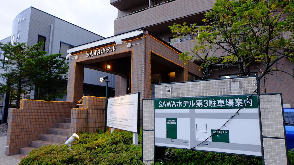 Sawa Hotel