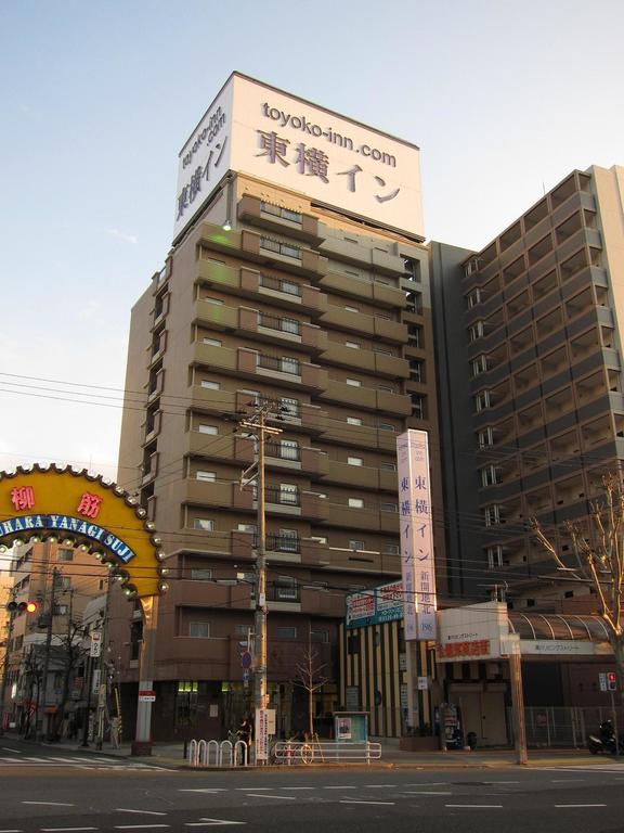 Toyoko Inn Kobe Minatogawa Koen