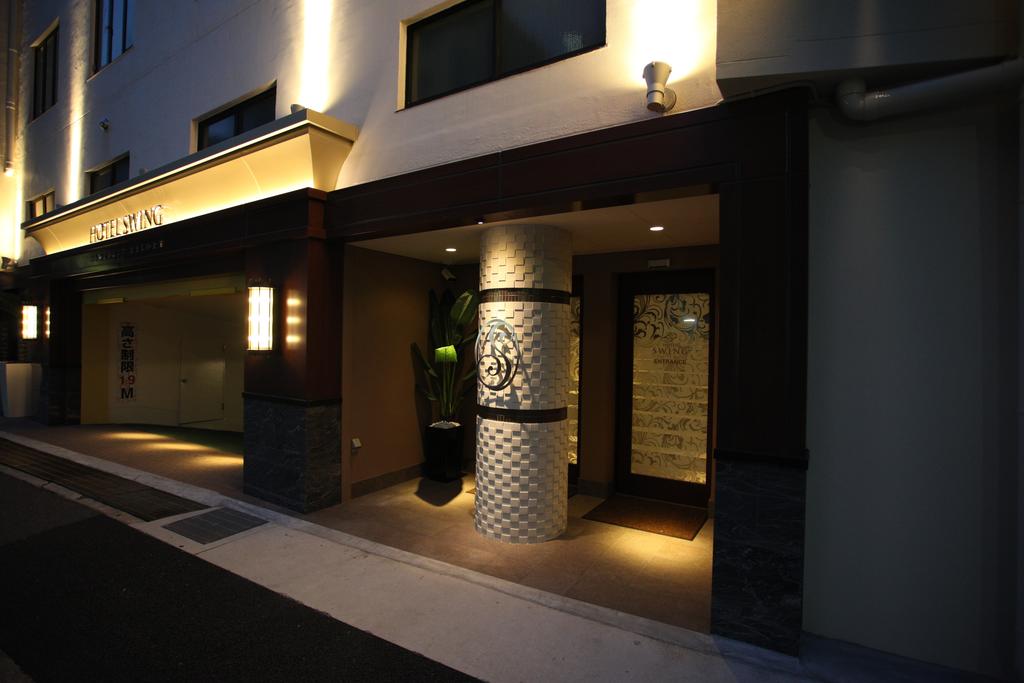 Hotel Swing Kobe