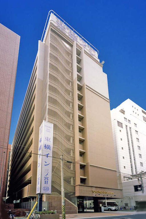 Toyoko Inn Kobe Sannomiya No2