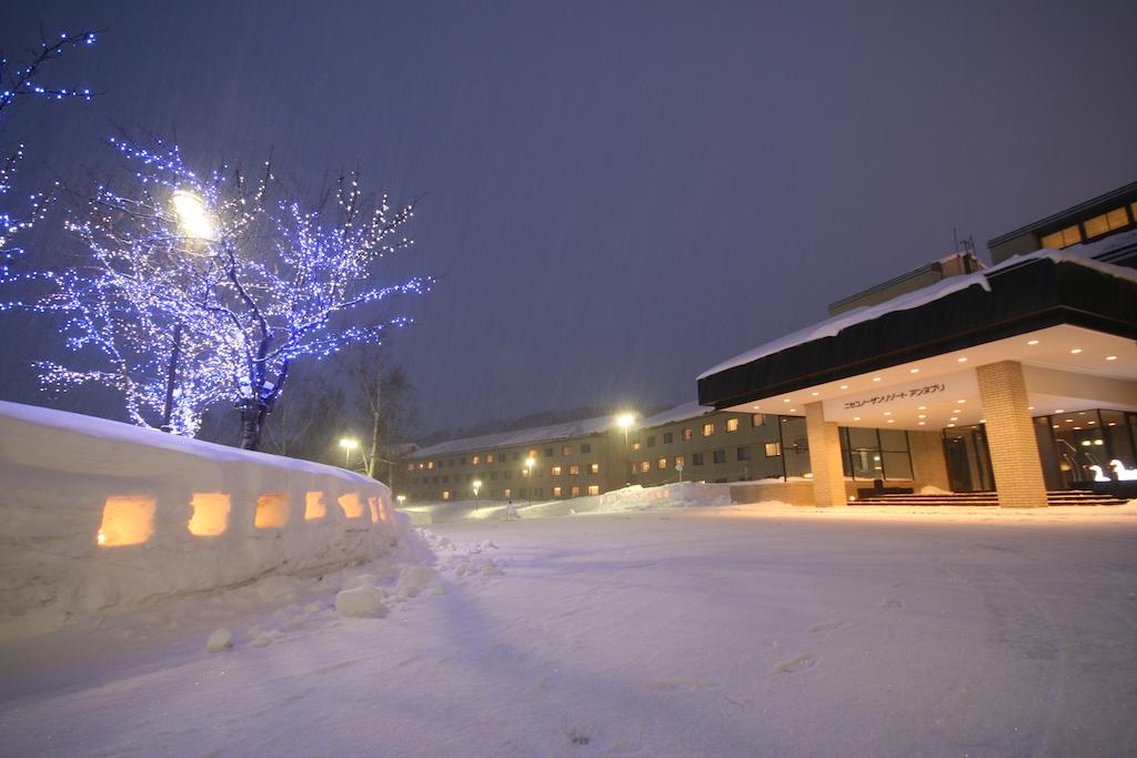 Niseko Northern Resort Annupuri