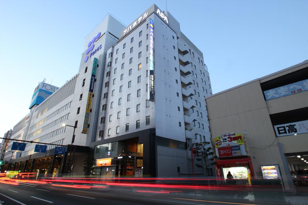 APA Hotel Himejieki-kita