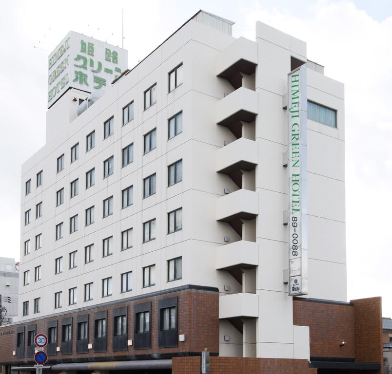 Himeji Green Hotel Sakamoto