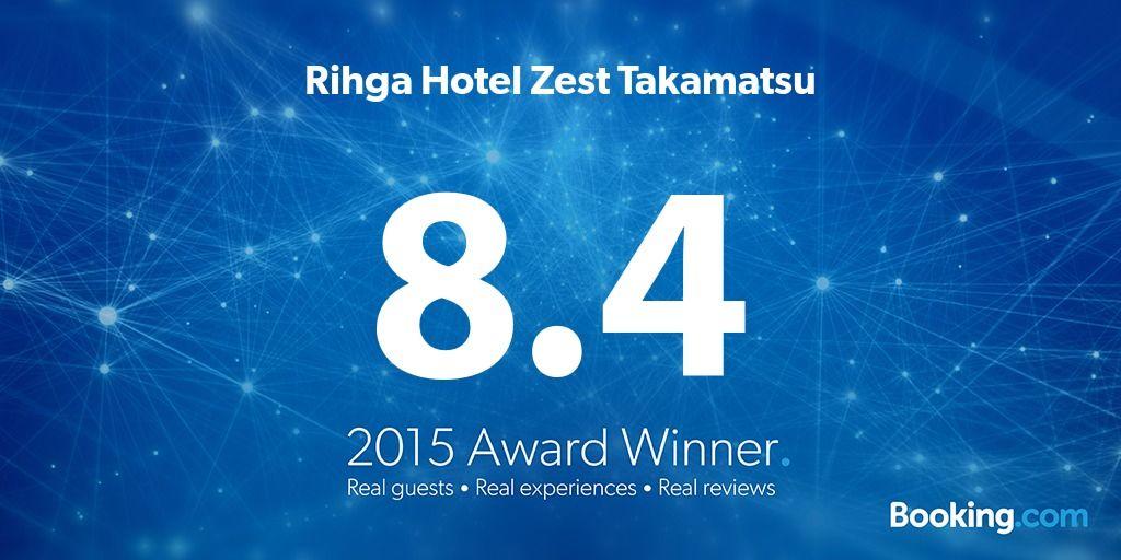 Rihga Hotel Zest Takamatsu