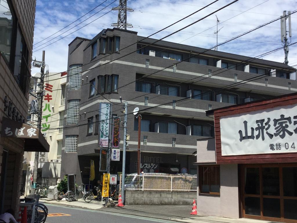 Business Inn Grandeur Fuchu