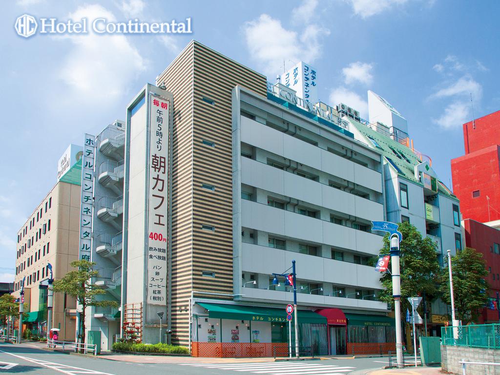 Hotel Continental Fuchu