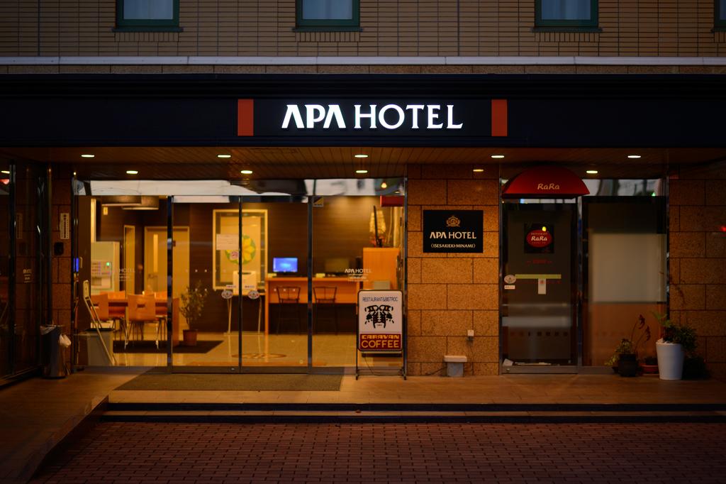 APA Hotel Isesakieki Minami