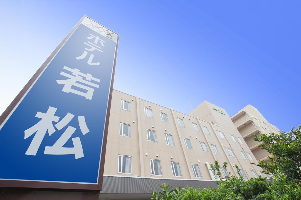 Hotel Wakamatsu Excel