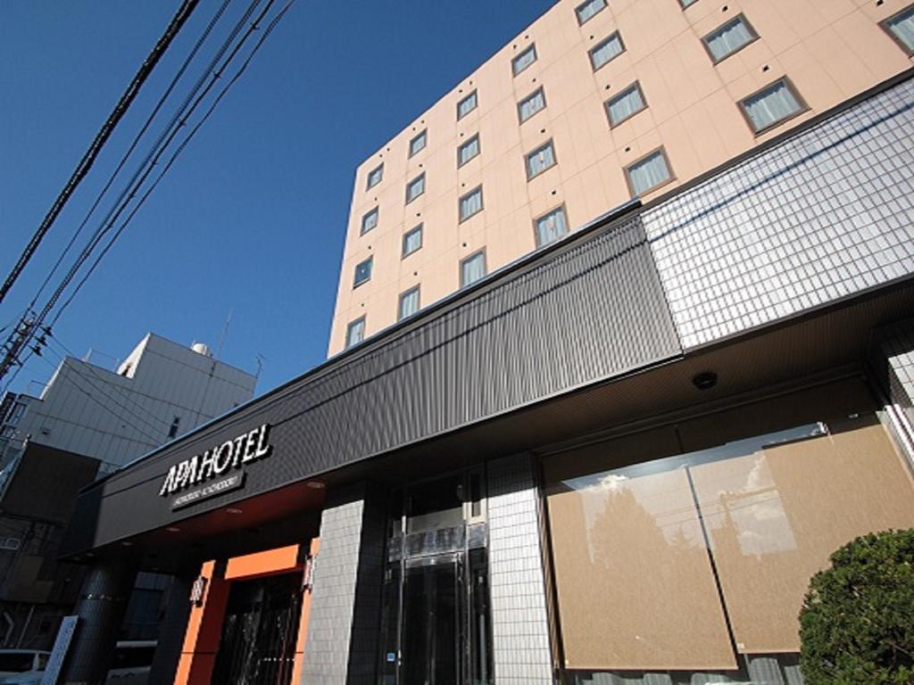 APA Hotel Aomorieki Kenchodori