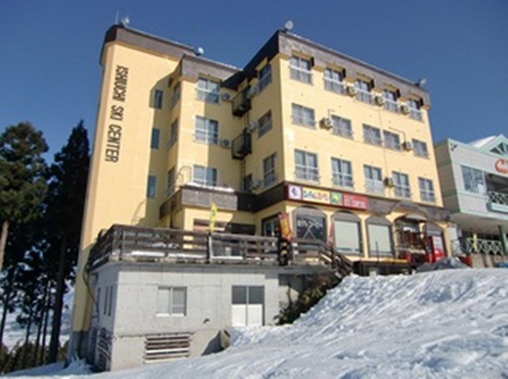 Ishiuchi Ski Center