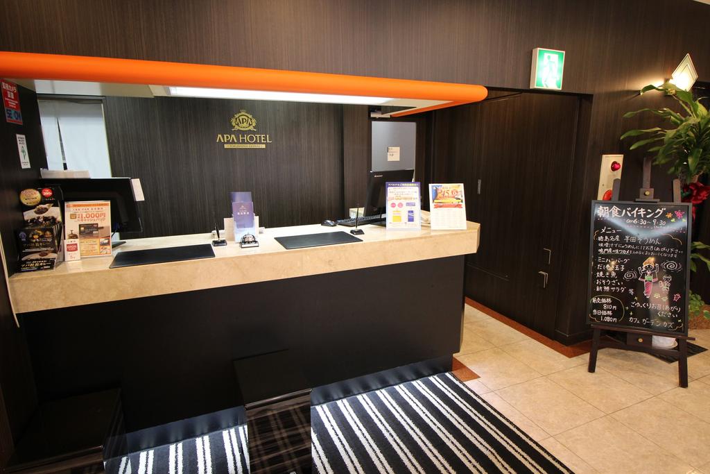 APA Hotel Tokushima-Ekimae