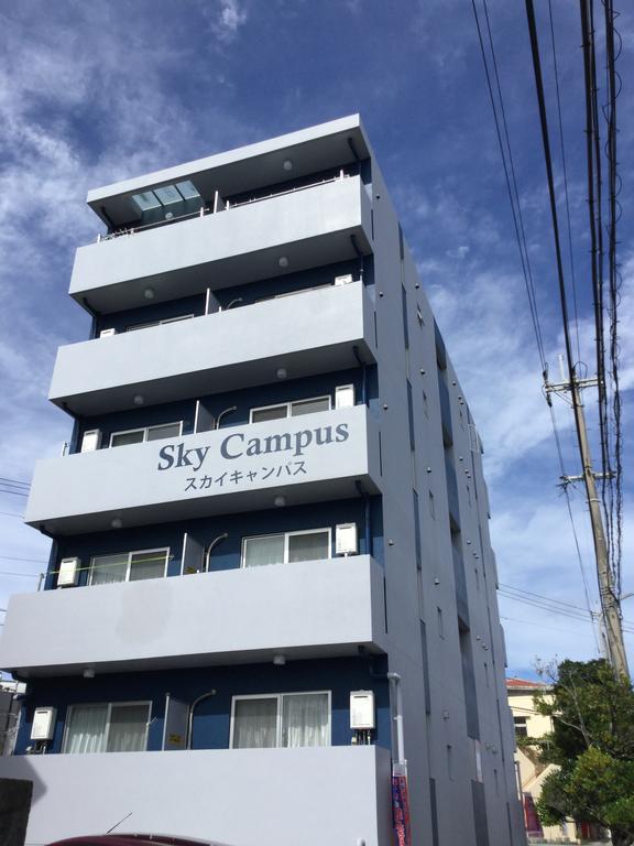 Sky Campus