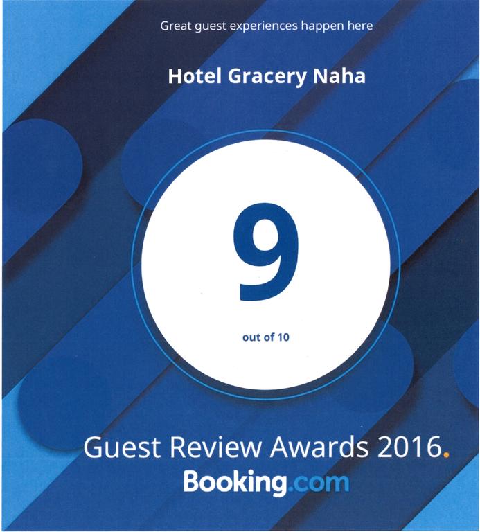 Hotel Gracery Naha