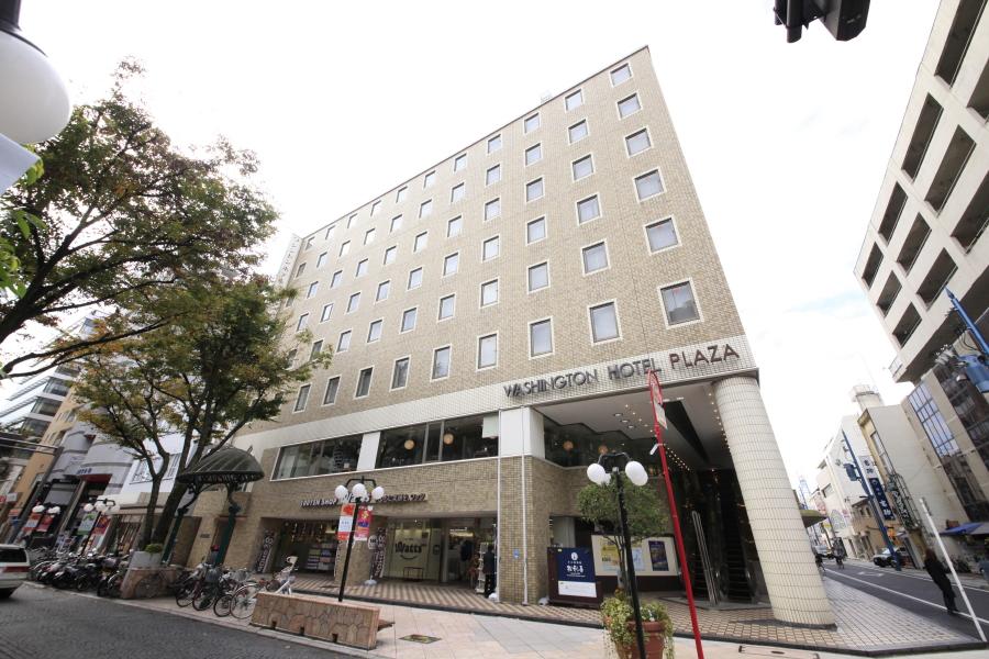 Shizuoka Kita Washington Hotel Plaza