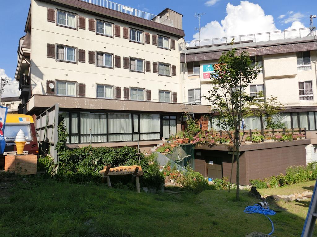 Tsugaike Kohgen Hotel