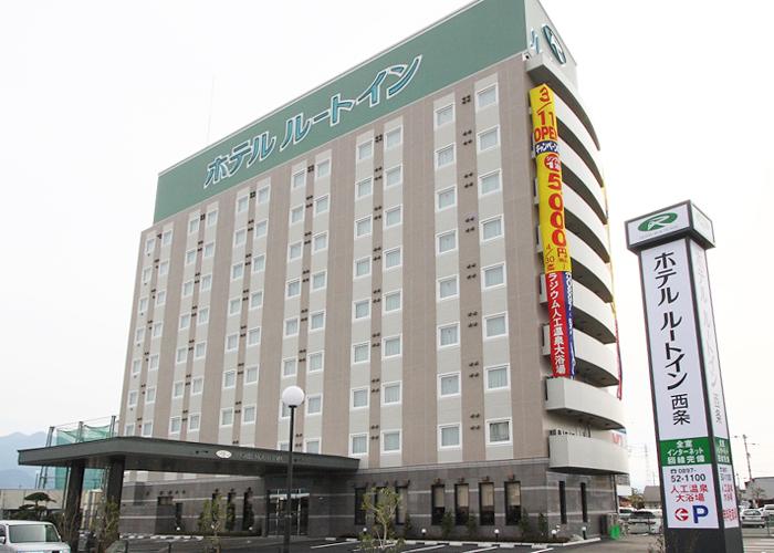 Hotel Route-Inn Saijo