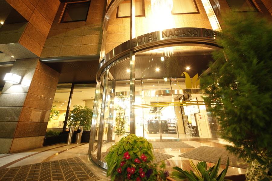 Hotel Nagano Avenue