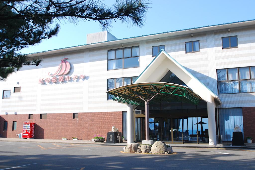 Niji-no-Matsubara Hotel