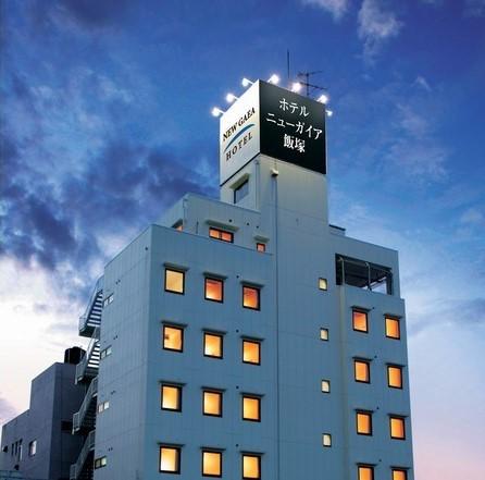 Hotel New Gaea Iizuka