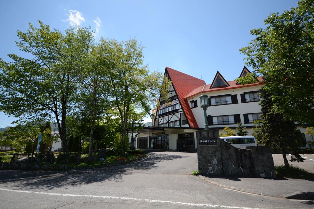 Kurobe Kanko Hotel