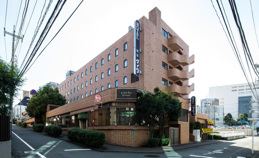 Hotel Machida Villa