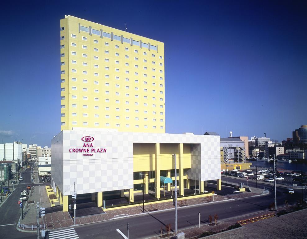 ANA Crowne Plaza Hotel Kushiro