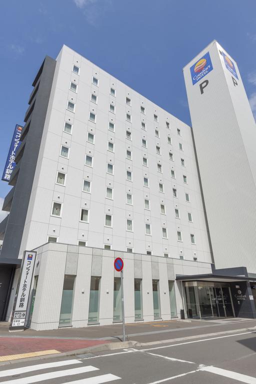 Comfort Hotel Kushiro